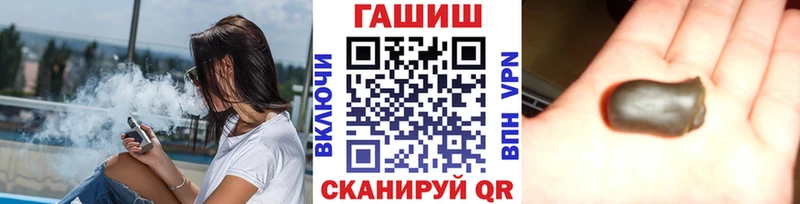 Купить наркотики сайты Сухой Лог КОКАИН  Мефедрон  ГАШИШ 