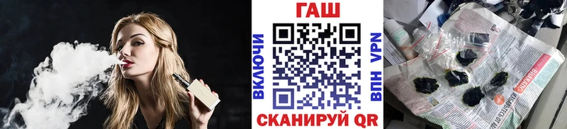 гидра маркетплейс  Сухой Лог  ГАШИШ хэш 