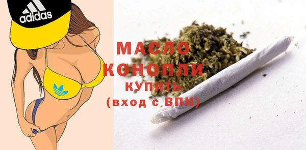 apvp Сафоново