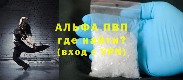 прущий лед Балабаново