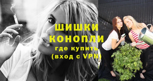 прущий лед Балабаново
