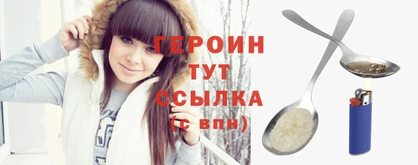 прущий лед Балабаново