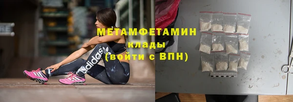 apvp Сафоново