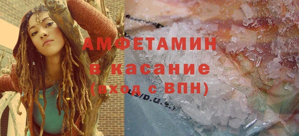 прущий лед Балабаново