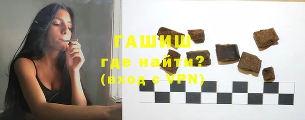 2c-b Сатка