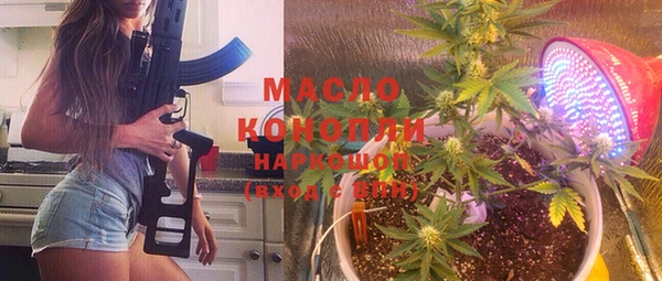 прущий лед Балабаново