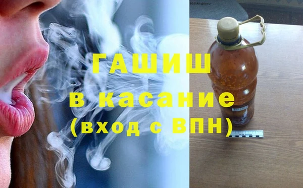 эйфоретик Саяногорск