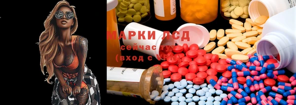 apvp Сафоново