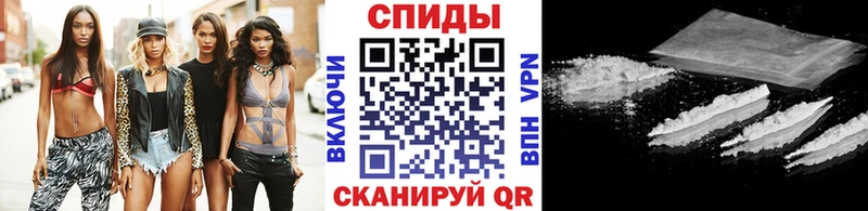 Метамфетамин витя  Сухой Лог 