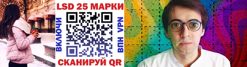 как найти наркотики  Сухой Лог  Наркотические марки 1,5мг 