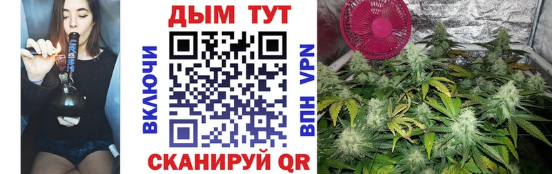 Бошки марихуана ГИДРОПОН  Сухой Лог 